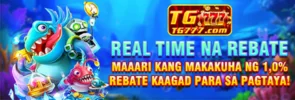 real time cashback 1.0%